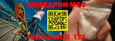 амфетамин Заводоуковск