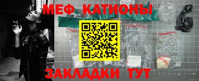 амфетамин Заводоуковск