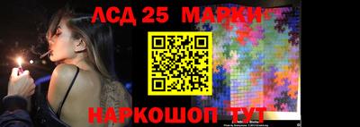 мефедрон VHQ Жуковский
