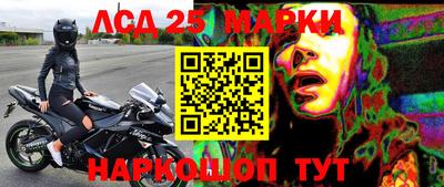 мефедрон VHQ Жуковский