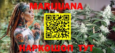мефедрон VHQ Жуковский