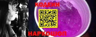 амфетамин Заводоуковск