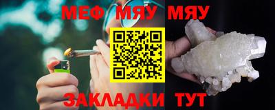 амфетамин Заводоуковск